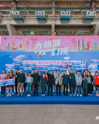 IM电竞官方网站-两个奥运冠军来助威，这场乒乓嘉年华掀起全民健身狂欢